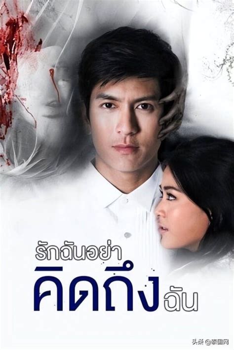 泰国最吓人恐怖电影TOP10