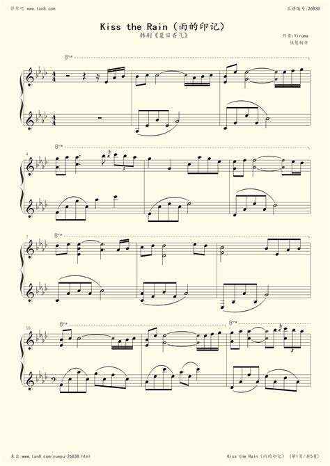 《Kiss the Rain 雨的印记 降A,钢琴谱》李闰珉(Yiruma)|弹琴吧|钢琴谱|吉他谱|钢琴曲|乐谱|五线谱|高清免费下载|蛐蛐钢琴网