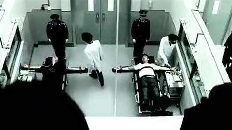 史上年纪最小的死刑犯被执行电刑全过程视频_新视网