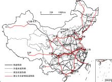 中国高速公路行业产业链 - 前瞻产业研究院