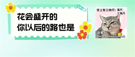 中國醫學科學院腫瘤醫院