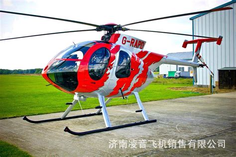 私人直升机_厦门私人直升机 麦道500e直升机 厦门民用直升机销售价格 - 阿里巴巴