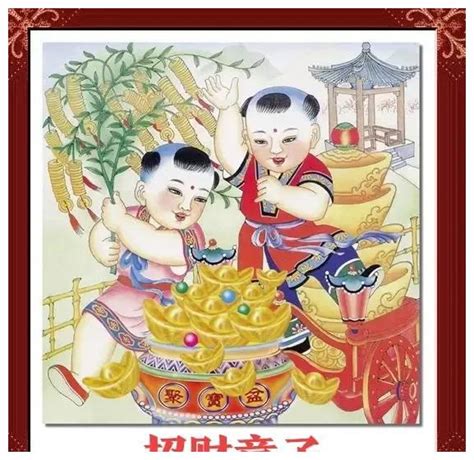 送财童子图片