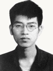 因为对数学的痴恋，陈景润少年时期被认为是个怪人_凤凰网视频_凤凰网