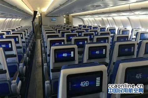南航新进A330客机提供全新娱乐系统及空中WIFI服务 - 民用航空网