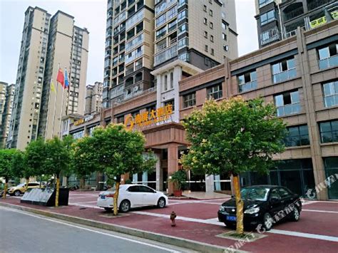 江安南屏大酒店_地址:南屏大道535号