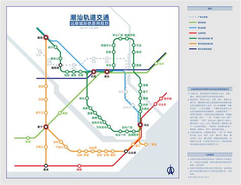 广东铁路地图2020,广东高铁线路图_大山谷图库