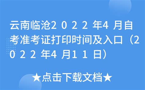 成人高考各省份学费对比，这也许就是以后的趋势！ - 知乎