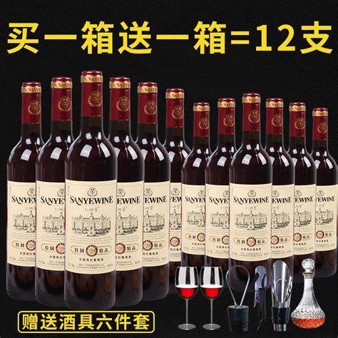 啸鹰酒庄赤霞珠2006年成交价创新高_葡萄酒行业动态_乐酒客