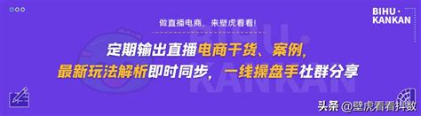 陕西省汉中市召开网络名人代表座谈会 - 西部网（陕西新闻网）