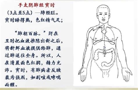 三时经超度-三是精化举措