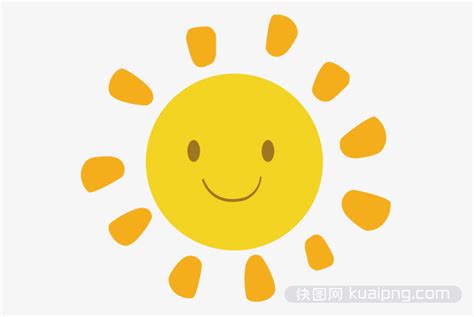 卡通太阳-快图网-免费PNG图片免抠PNG高清背景素材库kuaipng.com