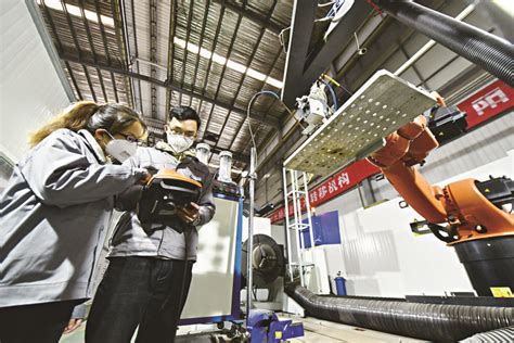 《洛阳高端装备制造产业园发展规划(2019—2025年)》现已进入实施阶段-可行性报告-中金普华产业研究院