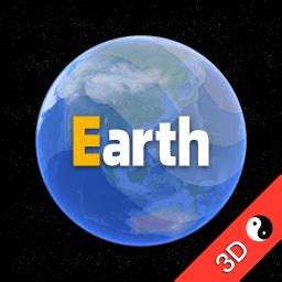earth地球免费版下载-earth地球最新版2024下载v3.9.6 安卓版-极限软件园