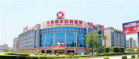 「北京四惠西区医院」简介-北京治疗肿瘤最好的医院-北京肿瘤医院哪个好
