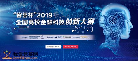 我校成功举办2021中国大学生机械工程创新创意大赛——第四届智能制造大赛上海大学赛区初赛-上海大学机电工程机械自动化工程系