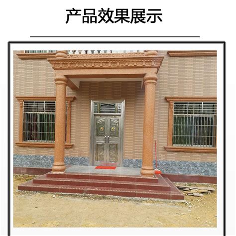 西安中式庭院大门别墅大门柱子效果图 - 阿斯凡蒂 - 九正建材网