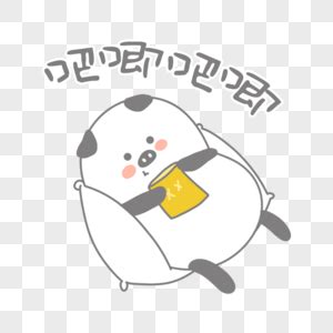 吧唧吧唧图片