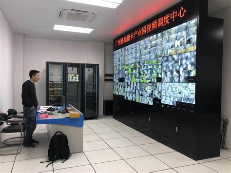 广州路卡集团弱电智能化项目-广州阡顺电子科技有限公司