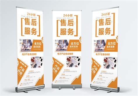 杨浦区就业服务活动本周预告（2022.11.29-2022.12.1)_上海市杨浦区人民政府