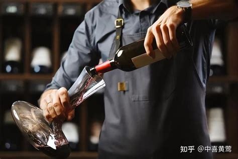【法国CAFA】 LEVEL1葡萄酒爱好者课程:葡萄酒资讯网（www.winesinfo.com）