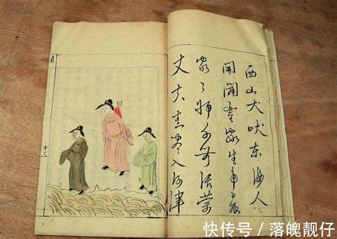 中国古代四大禁书：揭示欲望和人性的禁书经典