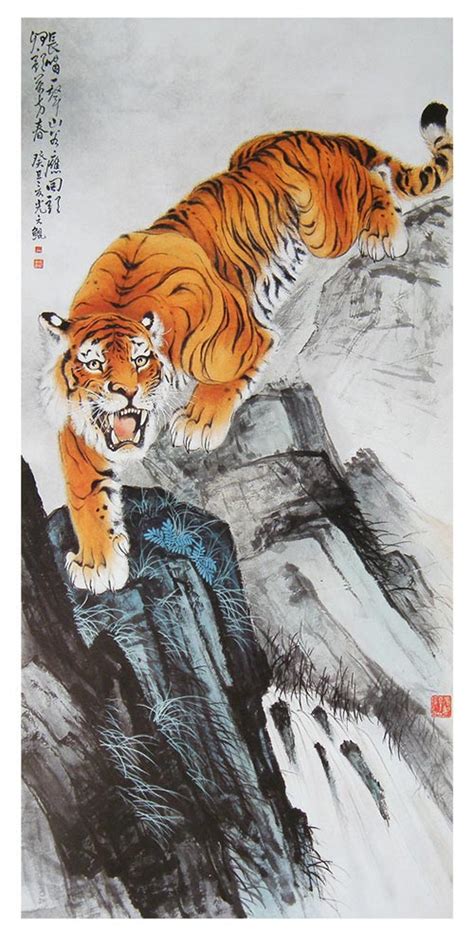 下山虎图片