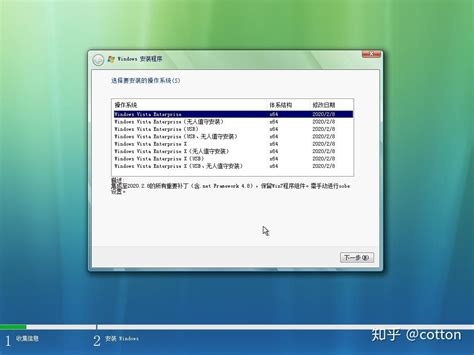 Windows Vista壁纸-设计欣赏-素材中国-online.sccnn.com