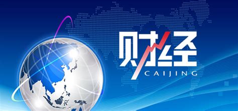中国财经网logo|ZZXXO
