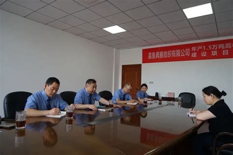 接受监督-湖北省咸宁市人民检察院