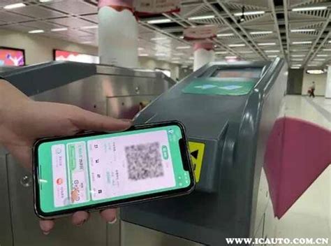 9月8日起，广州地铁线网车站需扫码方可进站