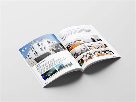 苏州极地招商手册设计|招商ppt设计-宣传册设计-极地视觉高端品牌设计公司