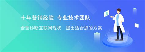 Taizhou Huali Plastic Co.Ltd._外贸定制建站_无锡网站建设-网站设计-网站制作-网易企业邮箱-无锡猎豹信息科技有限公司