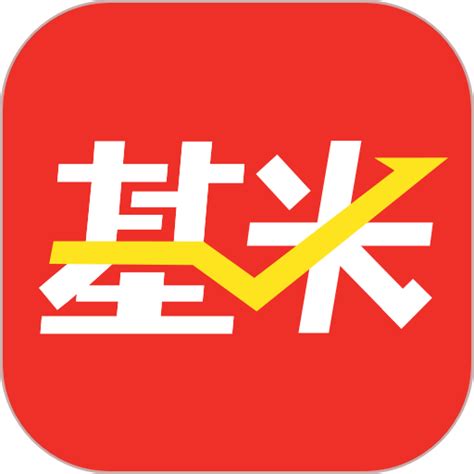 挖财基米官方版下载-挖财基米appv4.8.0 安卓版 - 极光下载站