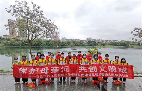 百色：保护母亲河 共创文明城 - 广西县域经济网