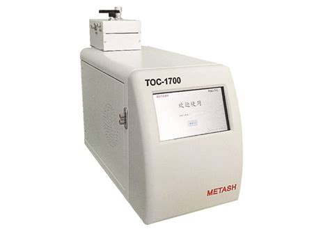 总有机碳分析仪TOC HTY-DI1500-产品中心-浙江泰林生物技术股份有限公司