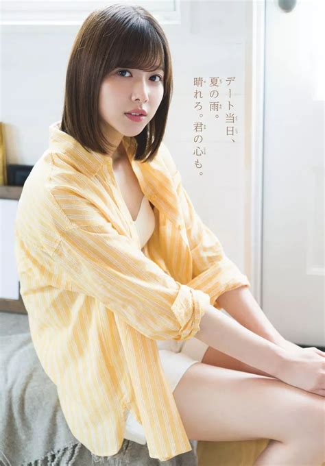 岛国少女一览图片