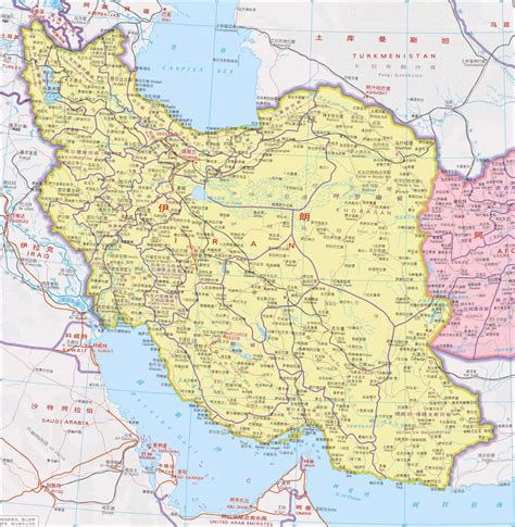 伊朗地图中英文对照版全图 - 中英世界地图 - 地理教师网