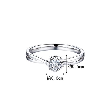 六福珠宝爱很美系列18K金钻石戒指女四爪镶嵌求婚钻戒定价23041 - 六福珠宝官方商城