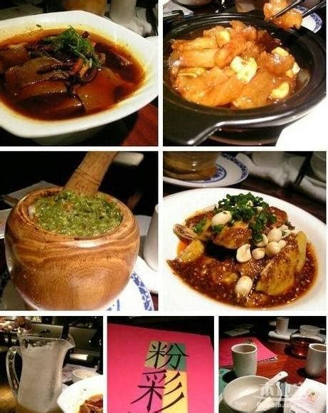 天津自驾游美食攻略 介绍二十家让你去了又去的天津美食店