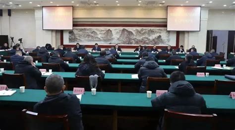 全体会议 - 巫山县人民政府