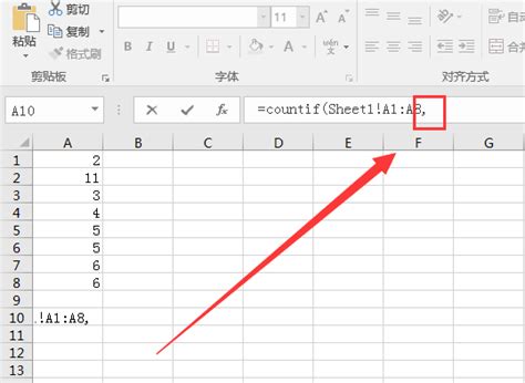 两个Excel表格批量查重方法_360新知
