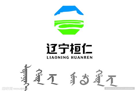 辽宁LOGO设计-辽宁省图书馆品牌logo设计-诗宸标志设计