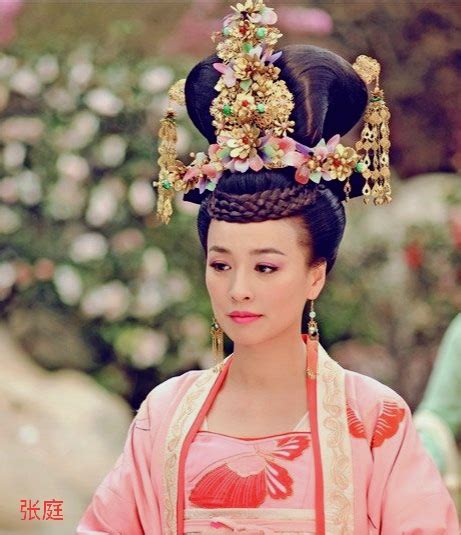 熊黛林古装仙女图片