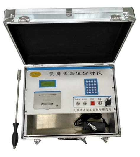 pGas2000-NG便携式热值仪厂家供应价格 - 仪器交易网