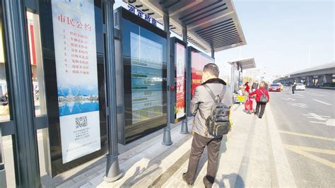 南京江宁首批5G智能触摸互动公交站台亮相街头；新iPhone SE或将于3月发布，支持5G升级芯片 | 36氪5G创新日报0110-36氪