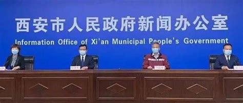 郑州设置防外溢临时管控区，餐饮场所暂停堂食 - 管理资讯 - 新疆丝路特色餐饮研发中心