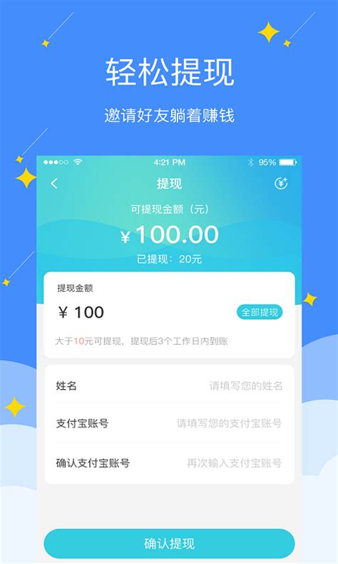 电销精灵官方下载-电销精灵 app 最新版本免费下载-应用宝官网