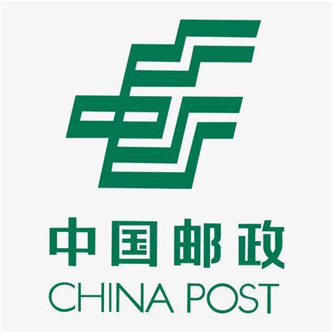 中国邮政logo-快图网-免费PNG图片免抠PNG高清背景素材库kuaipng.com