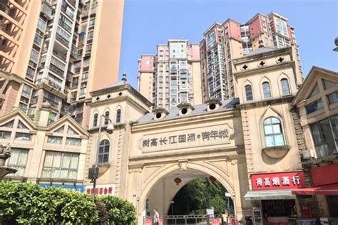 宜宾长江国际青年城小区,二手房,租房-宜宾买房卖房 上零距离二手房